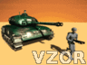 Tank a voják, Animace na mobil