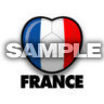Francie, Tapety na mobil